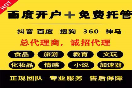 信息流大师案例：利用大数据分析优化内容