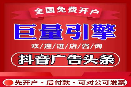 传统企业转型的SEM优化托管案例分享
